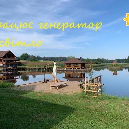 Guesthouse On The Lake With Bathhouse 70 Km From Kiev Makariv Bagian luar foto