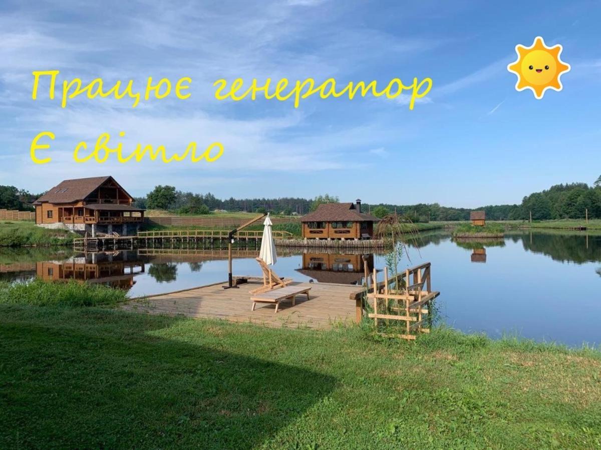 Guesthouse On The Lake With Bathhouse 70 Km From Kiev Makariv Bagian luar foto